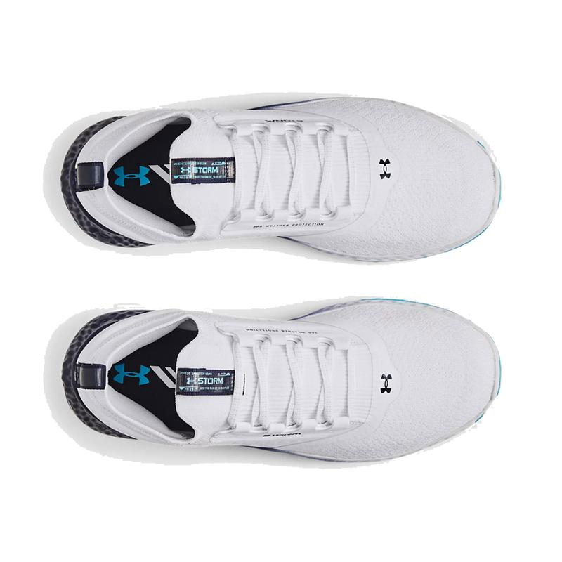 Under armour deals white sneakers